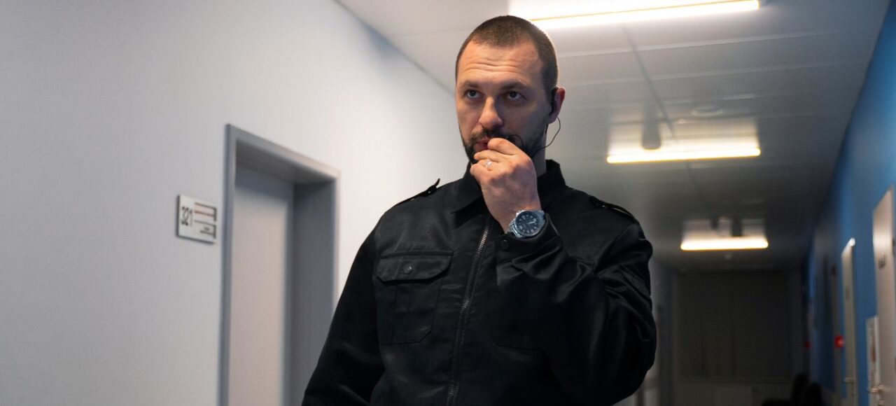 vigia tem direito a periculosidade?